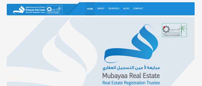 Mubayaa Real Estate & Property Transfer